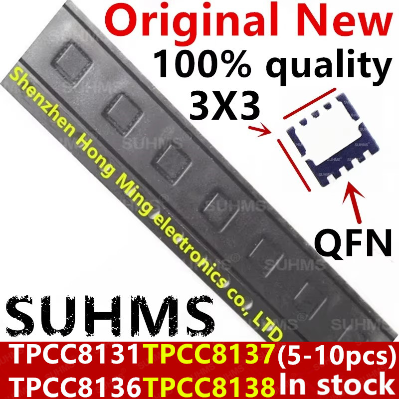 Devkitc - (5-10piece) 100% 새로운 TPCC8131LQ TPCC8136LQ TPCC8137LQ