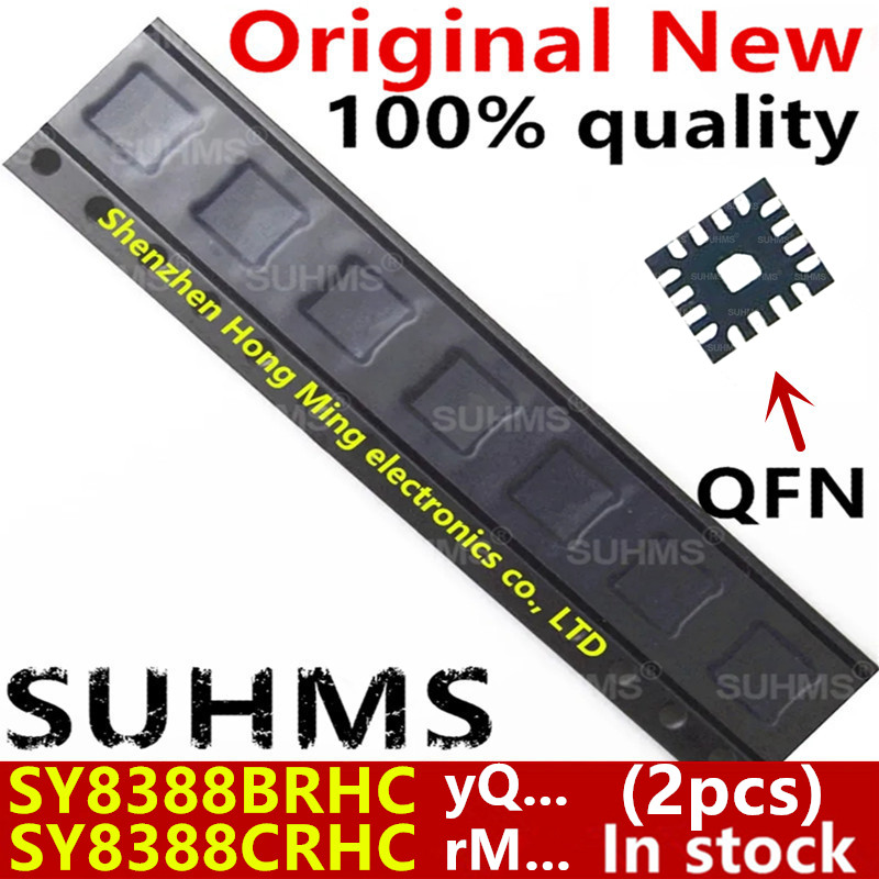 Devkitc - (2개)100% 새 SY8388BRHC SY8388B yQCFA yQC