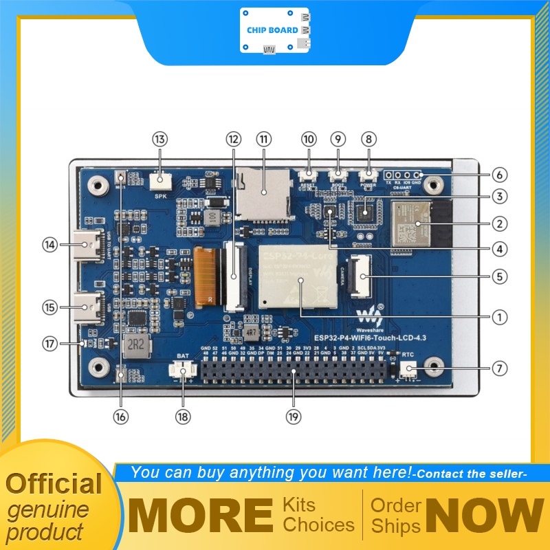 Waveshare ESP32-P4-WIFI6 4.3인치 - Waveshare Esp32 리뷰 및 가격